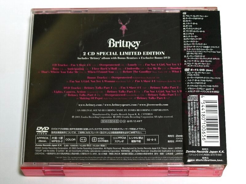 Britney Spears 2-DISC CD +DVD(REGION2) SPECIAL LIMITED
