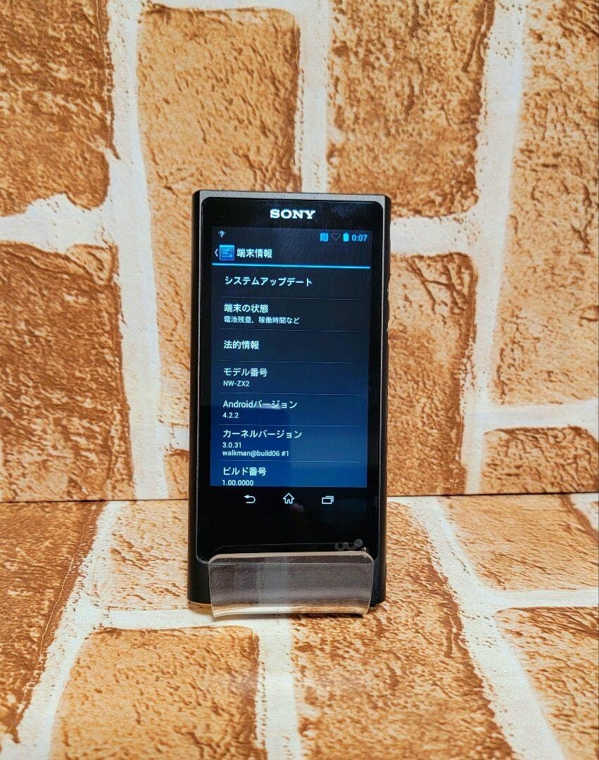 Sony NW-ZX2 Walkman High-Resolution Portable Digital Music