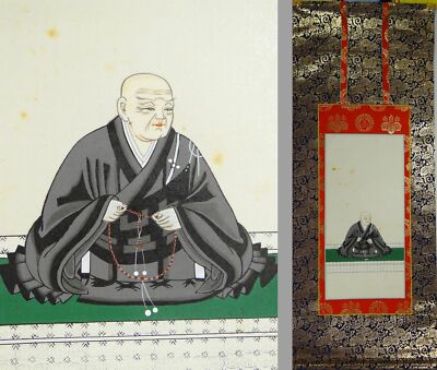陶板3連綴り【浮世絵】JAPAN vintage 水野年方による浮世絵「「三十六佳撰」 「初音」「万治頃婦人」」