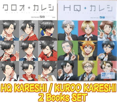 Kareshi 4books set Anime Japan Anthology Comic Spike HQ Haikyuu! Kareshi 4books set Anime Japan Anthology Comic Spike HQ Haikyuu!