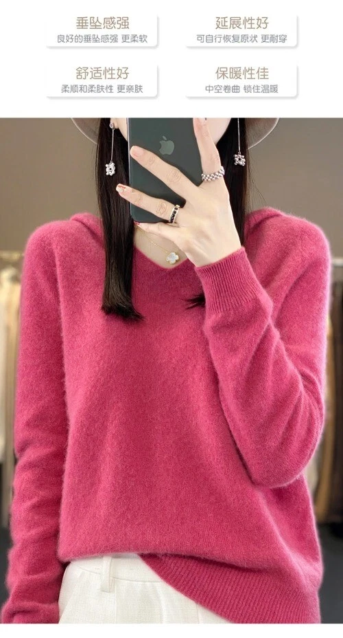 OFF WHITE Maglia maglione cashmere 100% lana merino con cappuccio scollo a V pullover felpa con cappuccio