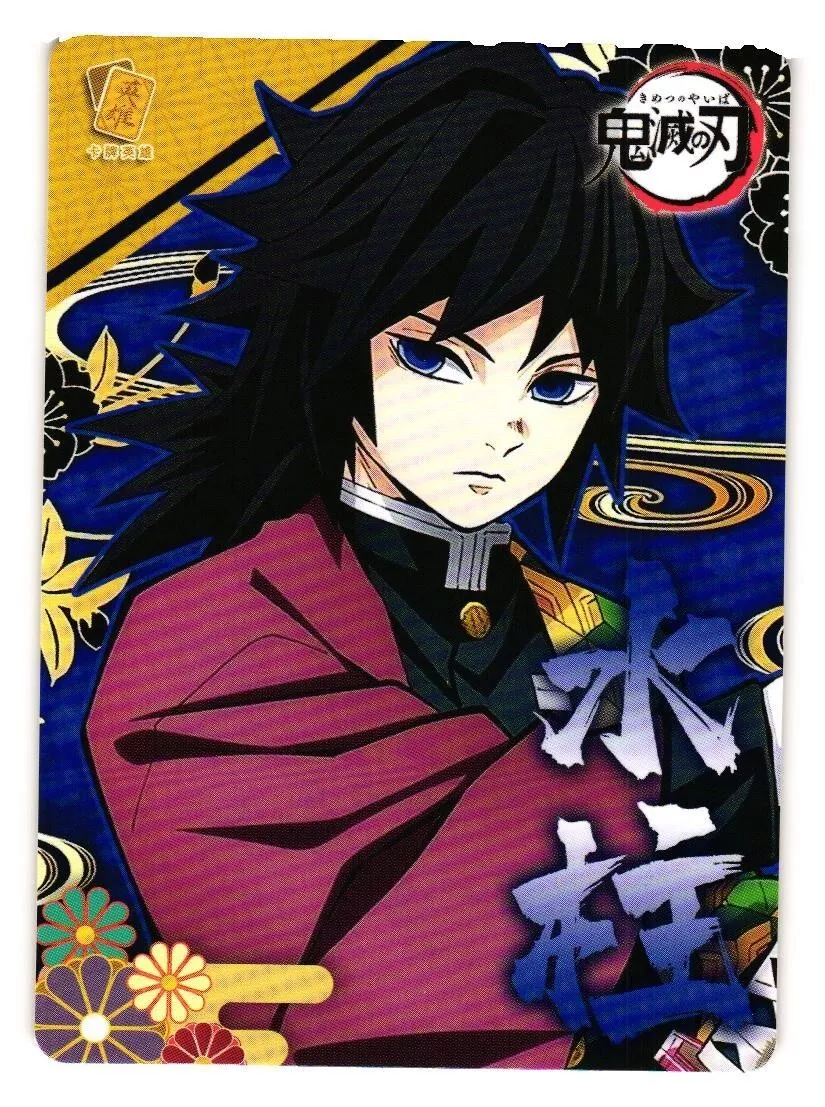 Giyu Tomioka Promo Card Demon Slayer Kimetsu no Yaiba Anime card