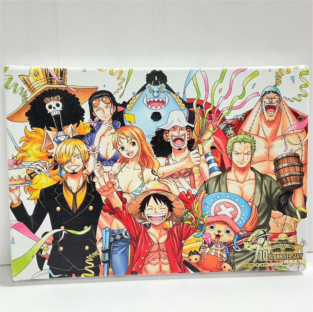 one piece - Cover Art Market