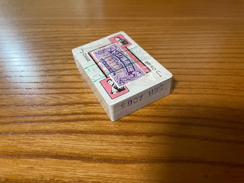 Super Selten!!! Vintage! 50er Jahre? Nintendo Spielkarten - Hanafuda - Neu aus Japan - Bild 11 von 12