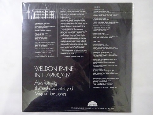 Weldon Irvine In Harmony Think! Records THLP-433 Japan seald VINYL LP - Picture 2 of 3