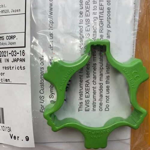 1PC MAJ-1072 For Olympus Endoscope Knob Cover Auxiliary Angle Knob Cover - Picture 1 of 3