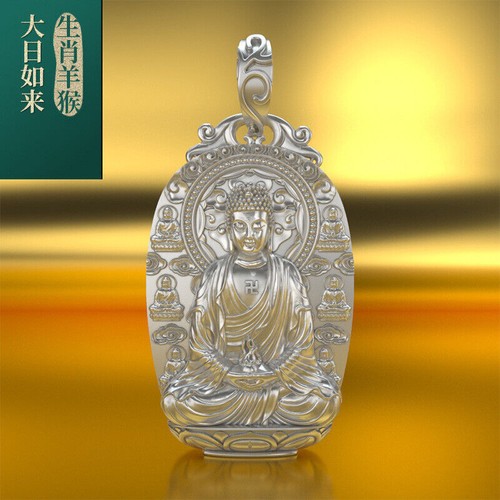Reines Silber Anhänger für Urbuddha Tausendhände Guanyin Sternzeichen Halskette - Bild 27 von 29