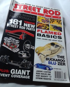 Street-Rod-Builder-Magazine-October-2003-Buckaroo-Blu-zer