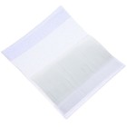 1 Buch-Gedenkkarten-Sammelbroschüre, Visitenkarten-Aufbewahrungs-Organizer