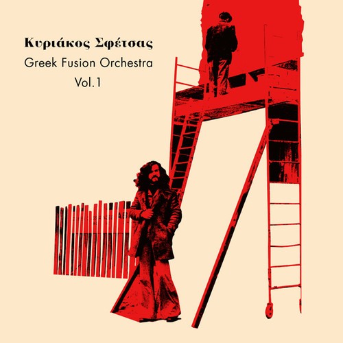 Kyriakos Sfetsas - Greek Fusion Orchestra Vol. 1 [New Vinyl LP]