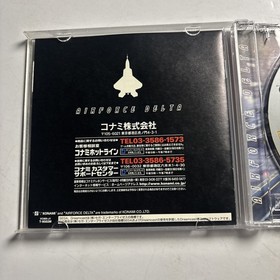 AirForce Delta DC Sega Dreamcast NTSC-J JAPAN Konami Game