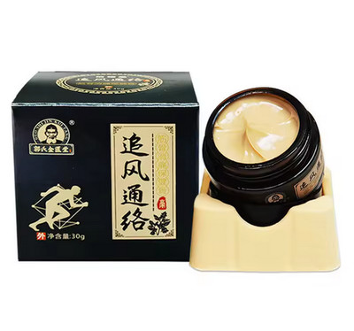 Schmerzbalsam 30g extrastark   Rücken- Nacken- und Gelenkschmerzen Thai Massage