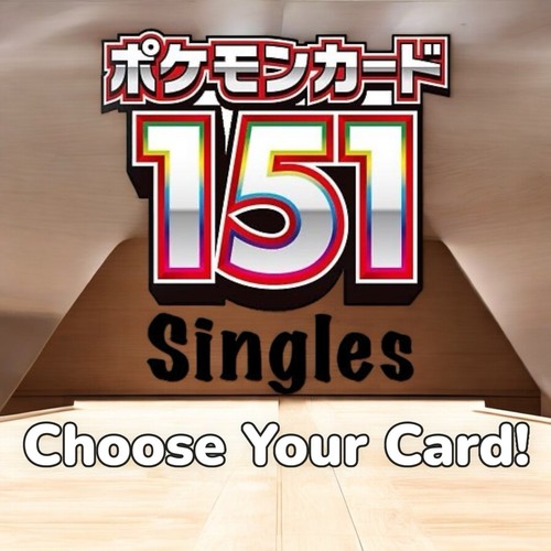 Pokémon 151 Japonés - Individuales - Elige tu carta - Casi Nuevo - Imagen 2 de 29