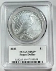2023-P $1 Peace Dollar 90% Silver PCGS MS69 Philadelphia US Coin