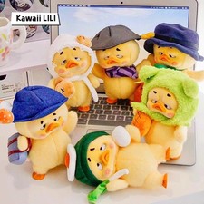 Upsetduck Work Upsets Me Plush Series Blind Box Confirmed Figures Hot Toy Gift