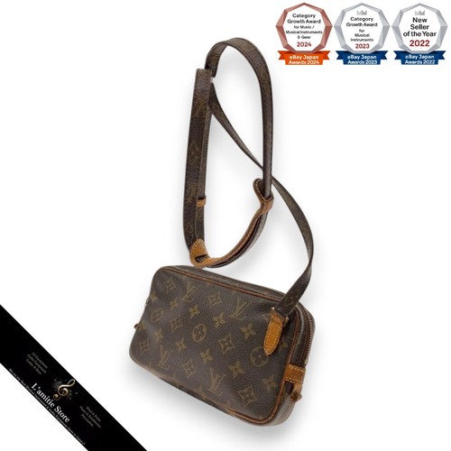 Louis Vuitton Maruly Bandolière Shoulder Bag Monogram PVC Brown - Picture 2 of 6
