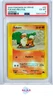 FUKANO-REV.FOIL GERMAN POKEMON SKYRIDGE 2003 62 PSA 6