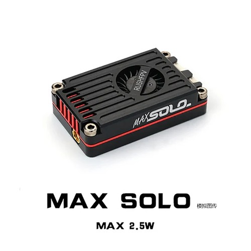 RUSH TANK MAX SOLO VTX 2.5W High Power TANK RACE2 25/50/200mW/MAX 48 VTX Video - Picture 7 of 8