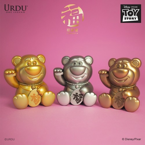 URDU FUKUHEYA DISNEY LUCKY BLINDBOX SERIES 5 Lotso Bear Set 4 Pcs Toy Story - Picture 3 of 5