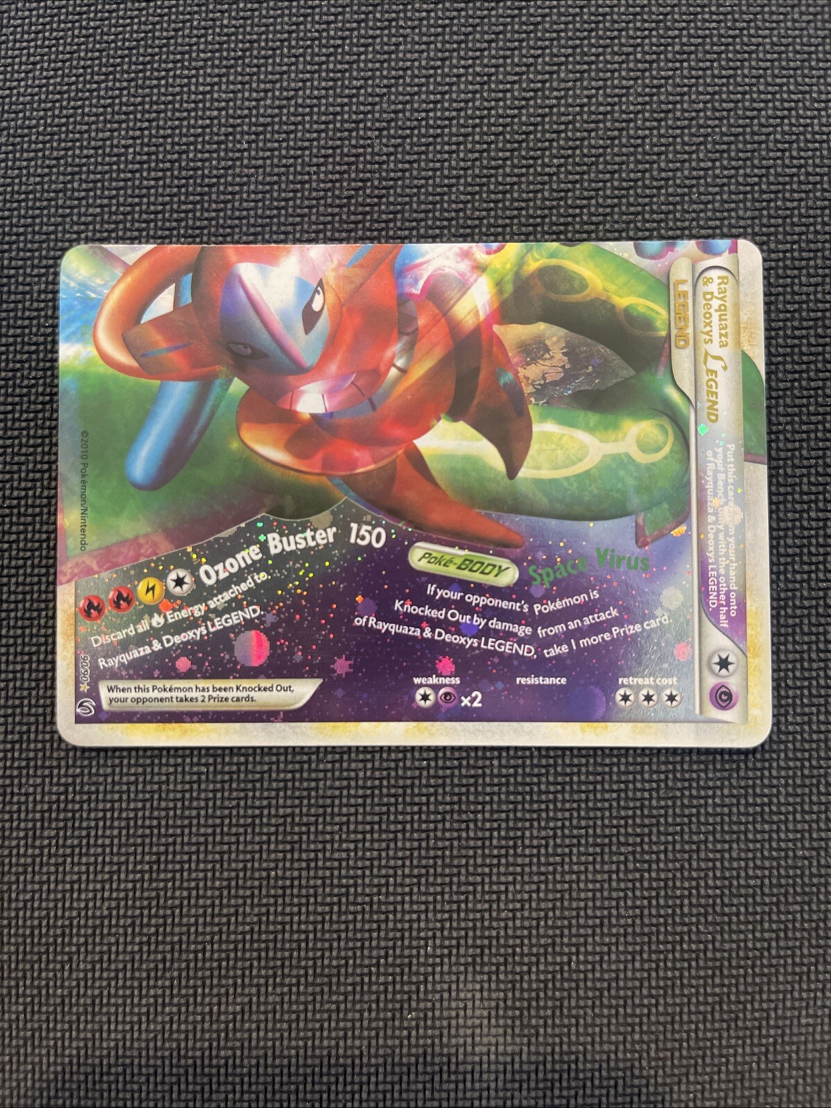 Pokemon Rayquaza & Deoxys Legend - Bottom Undaunted 90/90 TCG Holo - NM