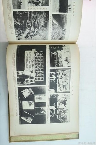 La fondation de la Mandchourie et le grand soulèvement Mandchourie-Shanghai - Photo 2/6