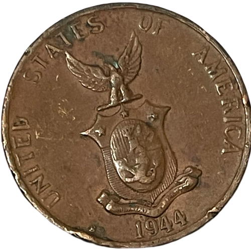 1944 Philippines One Centavos Coin KM# 179 Lot C3-123 US Administration WWII Era - Picture 7 of 8