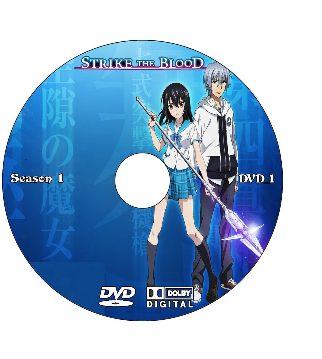 Strike the Blood Season 1-4 + 3 Ovas Audio Japanese ONLY with English  Subtitles