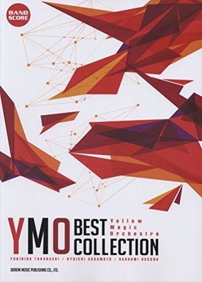 Band Score YMO / Yellow Magic Orchestra Best Collection (Band Score) b22102305y