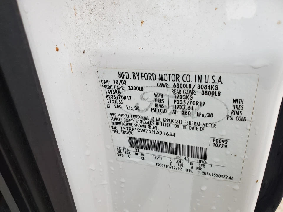Cubierta del ventilador del radiador Ford F150 2004-2008 Foto 4 de 4