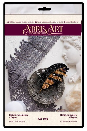 DIY Jewelry making kit Pin Brooch Feather Handmade Brooches - Bild 2 von 3