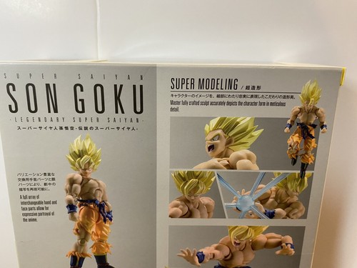 Figura de acción BANDAI S.H.Figuarts SUPER SAIYAN SON GOKU LEGENDARIO SUPER SAIYAN - Imagen 9 de 19