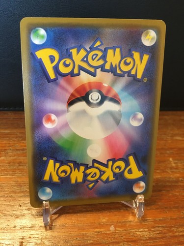 Pokemon Tag Team GX All Stars SM12a - 112/173 Porygon-Z Holo Rare - Japanese - Picture 2 of 2