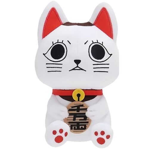 UK New turbo Hot plush - 9.8'Dandadan*Turbo Granny Cat Plushies Toy for Fans Gi@ - Picture 6 of 17