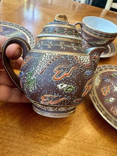 Antique Rare Meiji/Satsuma Japanese 7 Piece Dragonware Tea Set - Picture 10 of 24