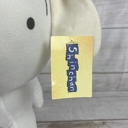 Shin Chan Buntstift Shiro Whitey Hund Plüschtier Stofftier weiß 14 Zoll Funimation - Bild 2 von 11