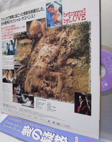 BETRAYED BY LOVE Patricia Arquette - Japanese original Vintage LASER DISC - Picture 5 of 5