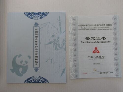 1982-2007 25pcs of China 3 Yuan Silver Proof Set (25th Anniversary of Panda)+COA - Picture 3 of 3