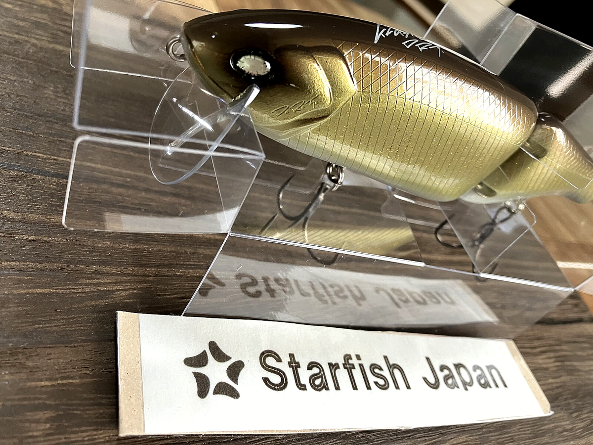 DRT TINY KLASH FULL MOON BITE Color 2oz Big Swimbait Low