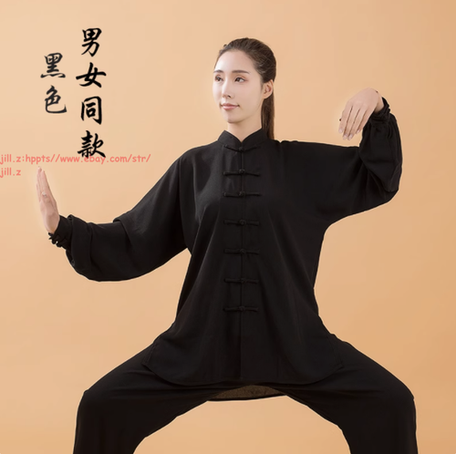 Unisex Tai Chi Uniform Cotton Chinese Kung Fu Wear Martial Arts Wing Chun Suit - Picture 18 of 30