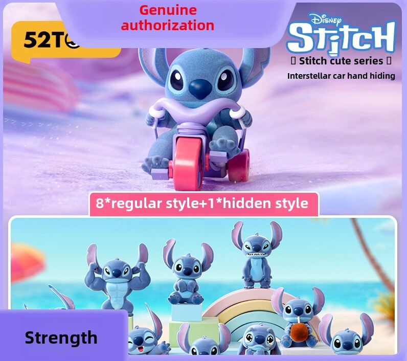 52Toys Disney The Cute Stitch Series Confirmed Blind Box