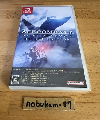 【Switch】ダークソウル &エースコンバット7 (セット売り) Ace Combat 7: Skies Unknown Deluxe Edition (Nintendo Switch) Japan