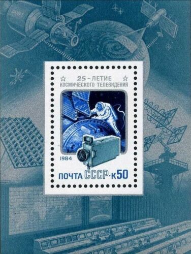 Union soviétique Russie 1984 MNH MS, caméra de télévision de l'espace   - Photo 1/1