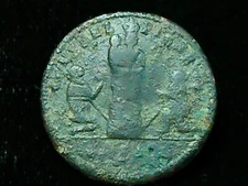 Excavated 1750-1800 Spanish Colonial Virgin Mary and Baby Jesus Cuff Button !