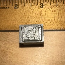 Printing Block ( Barbershop Chair ) Lead Block￼