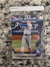2025 Topps Now Shohei Ohtani Card #145