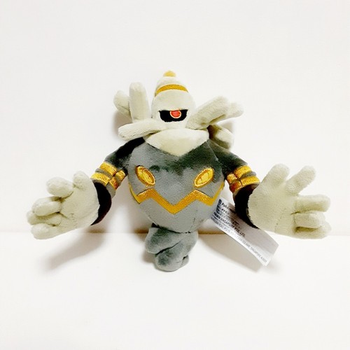 Pokemon Center Limited Edition Yveltal Plush Toy 