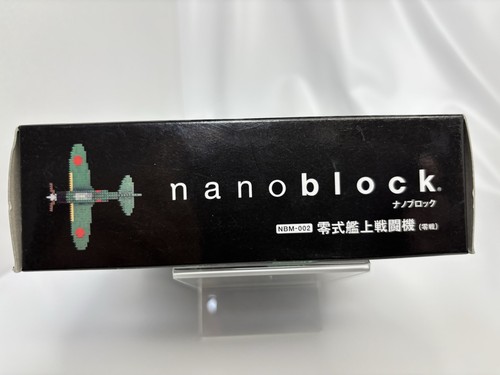 Nanoblock Zero Fighter NBM-002 Kawada Japan NEW Sealed Box Scratch - Picture 5 of 15
