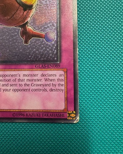 Rare Yugioh security orb ultimate 1st GLAS - Picture 2 of 6