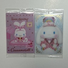 Sanrio Cinnamon Roll Wafers 2  8  Used  Collectible  Rare