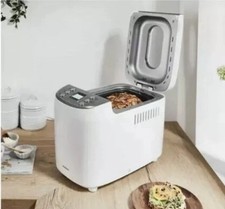 SilverCrest 850w Bread Maker with 16 Programs Breadmaker White Brown Gluten Free